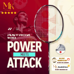 Vợt cầu lông Yonex Astrox 100 Game